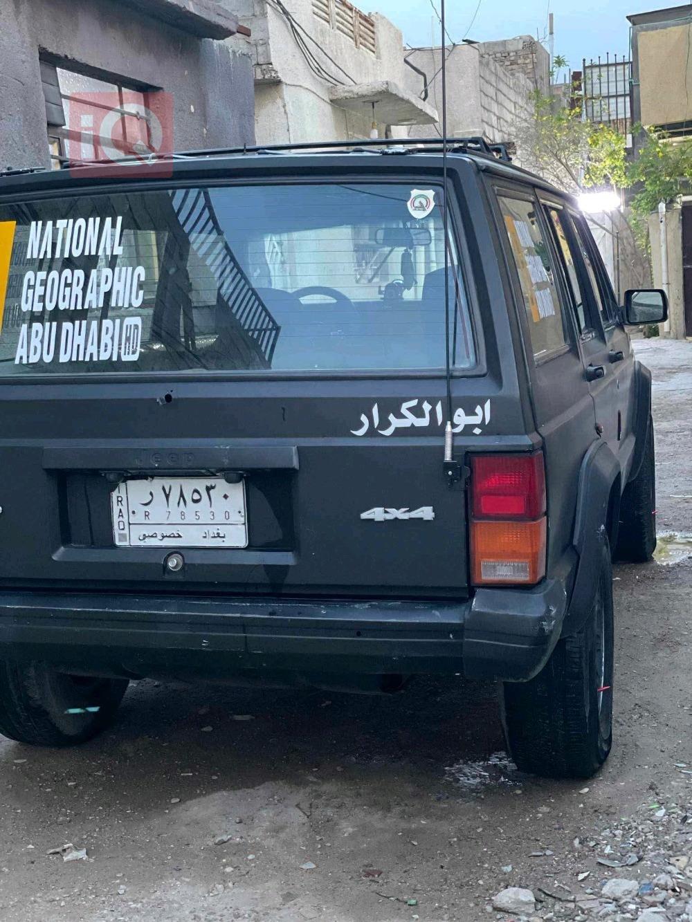جيب شيروكي